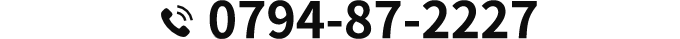 0794872227